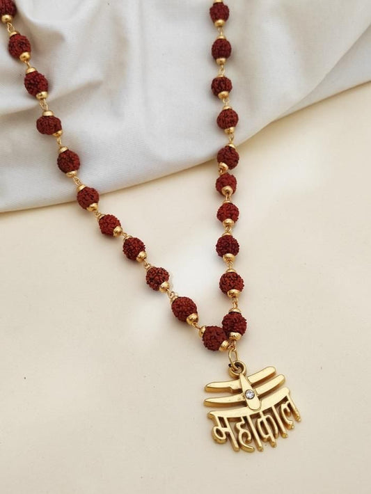 Rudraksha Mala with Mahakal Pendant – A Divine Symbol of Strength & Spirituality!